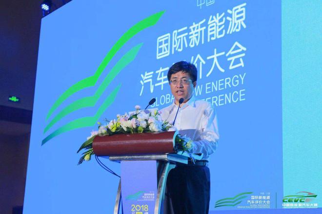 中国新能源汽车大赛（环海南岛赛）完美收官