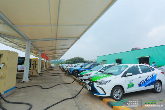 中国新能源汽车大赛（环海南岛赛）完美收官