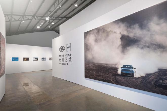 路虎揽胜星脉 “天赋艺境”摄影公开课