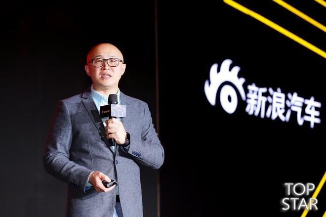 刘寅斌：营销生态迭代，启迪汽车未来