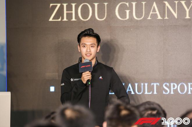 2019年F2车坛即将迎来第一位中国车手周冠宇