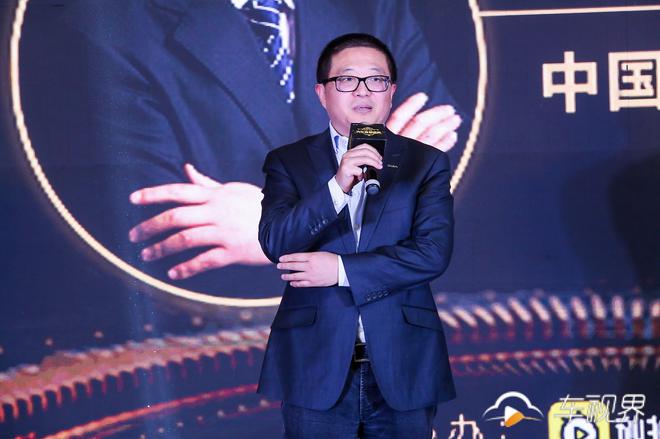 中国汽车流通协会副秘书长王都