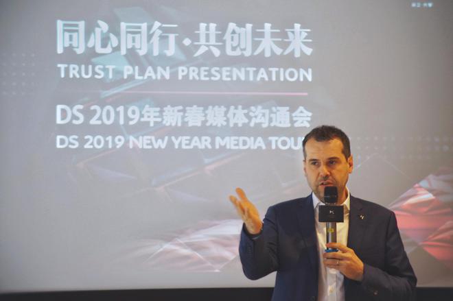 长安PSA总裁孟诺