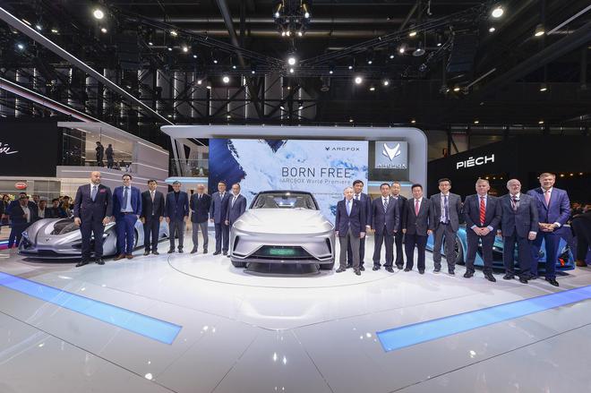 2019日内瓦车展：ARCFOX品牌全球首发