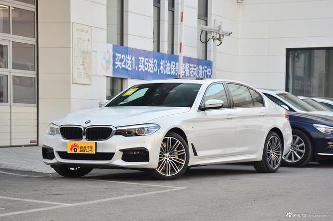 现款宝马5系