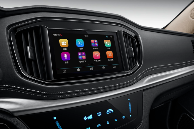 野马博骏/EC60上市 售价5.78-18.98万元