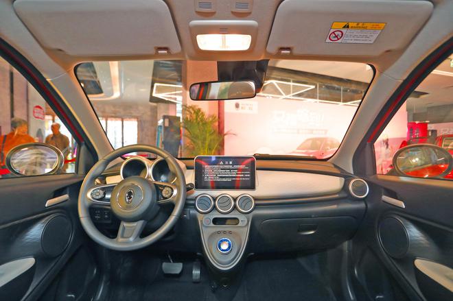 欧拉R1女神版正式上市 售价7.98万元