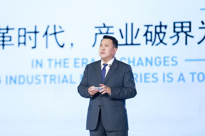 北汽集团董事长 徐和谊