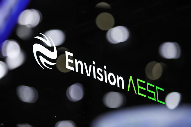 远景AESC发布新一代AIoT动力电池