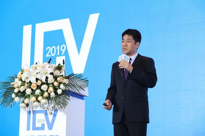 中汽中心标准所所长、汽标委及智能网联汽车分标委秘书长冯屹