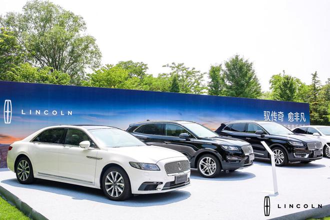 品鉴美式经典音乐会 悦享林肯汽车“静谧之旅”