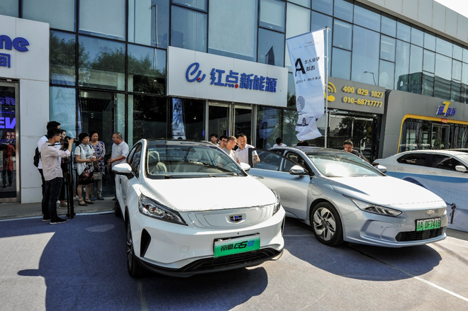 私享几何A 北京品鉴会圆满收官