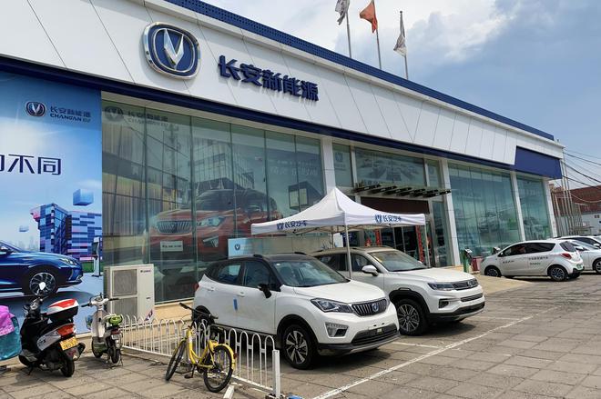 部分品牌优惠缩水 退补后主流电动车行情大调查