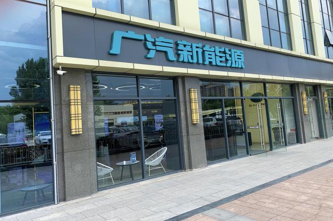 部分品牌优惠缩水 退补后主流电动车行情大调查