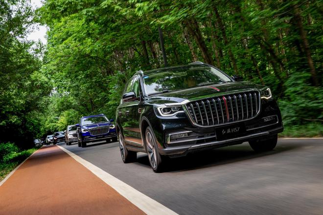 气势如红，首款豪华C级SUV红旗HS7北京区域正式上市!