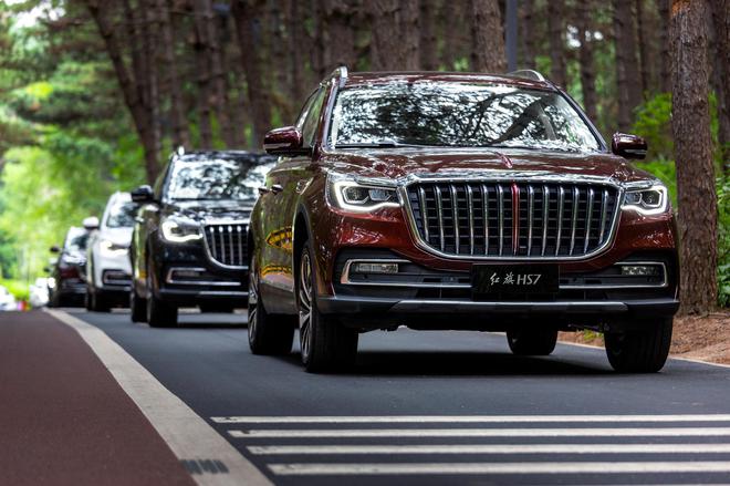 气势如红，首款豪华C级SUV红旗HS7北京区域正式上市!