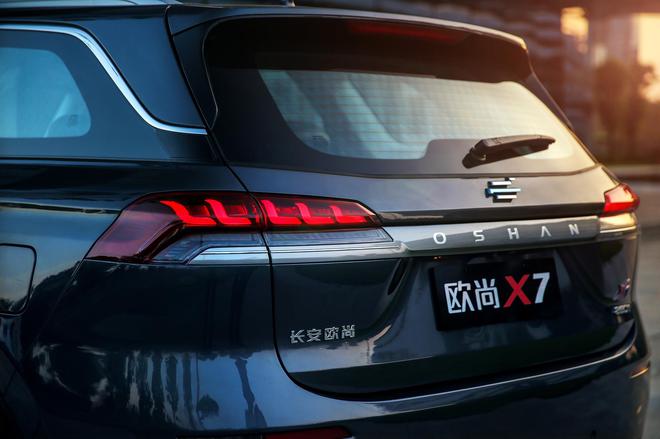 预计售价11-14万元 欧尚X7内饰官图发布