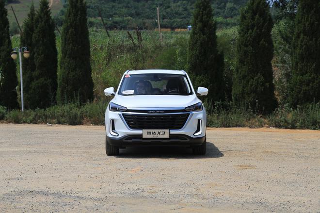 北京汽车智达x3正式上市售499959万元