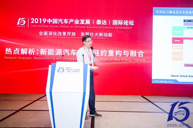 北京当升材料科技股份有限公司董事、总经理李建忠