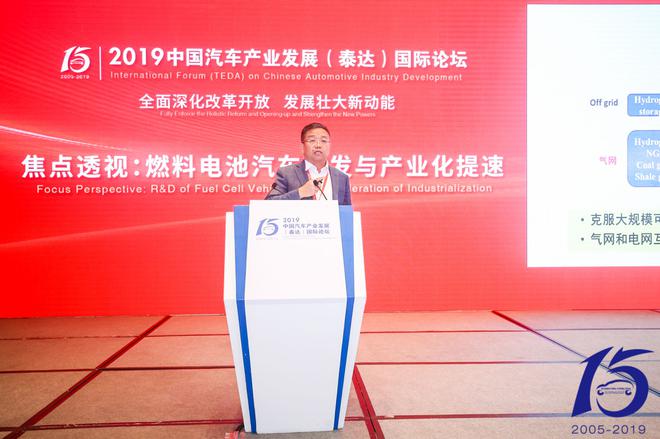 武汉理工大学首席教授 潘牧