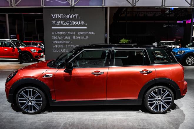 新款MINI CLUBMAN上市 售24.58-31.98万元