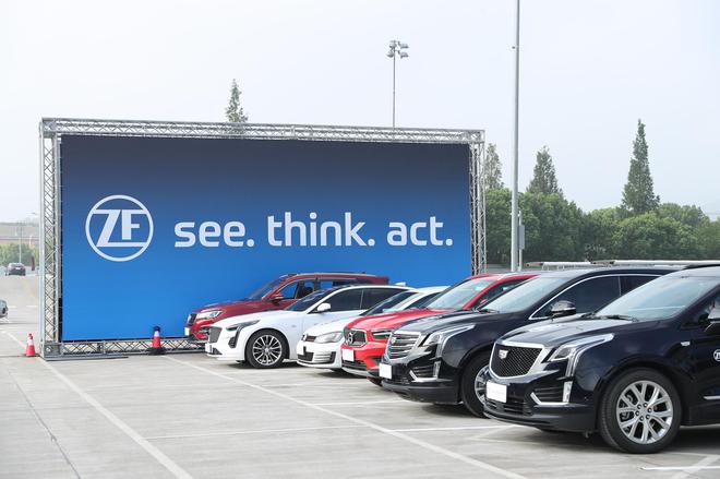 采埃孚中国首个零愿景日 传递了怎样的信号？