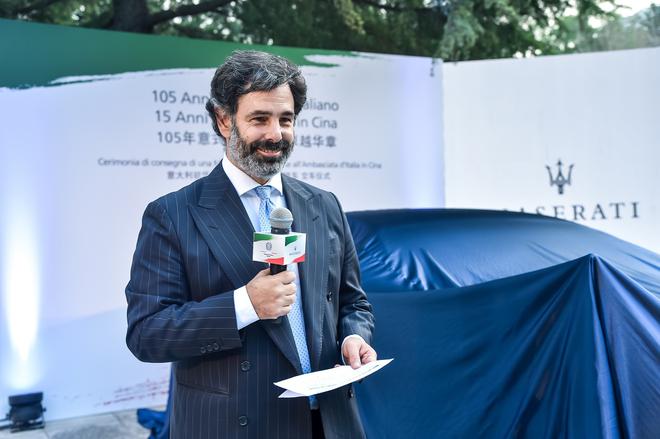 意大利驻华大使馆公使衔参赞兼经济商务处负责人德玛睿