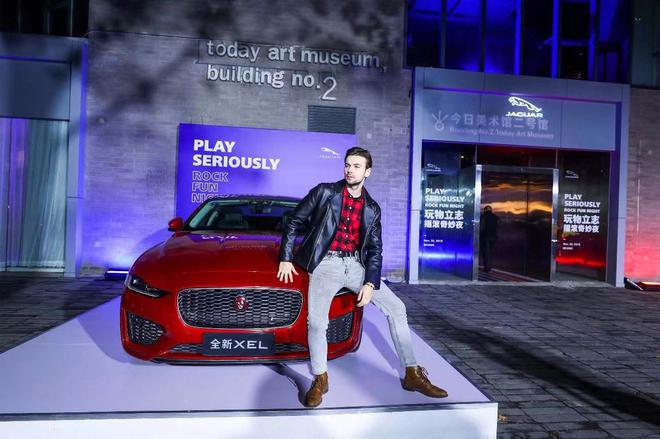 风度Men's Uno携手捷豹在京打造摇滚奇妙夜