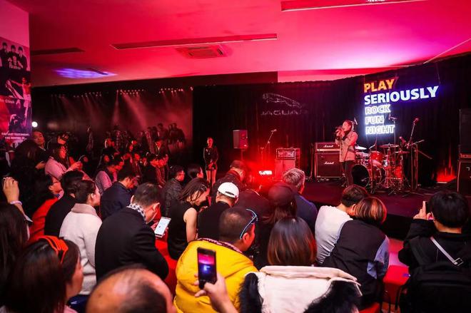 风度Men's Uno携手捷豹在京打造摇滚奇妙夜