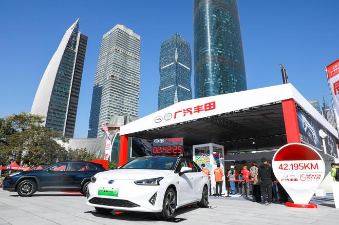 威兰达“威丰”亮相广马  广汽丰田明星阵容为选手助威