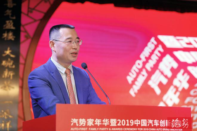 汽势总编辑周光军