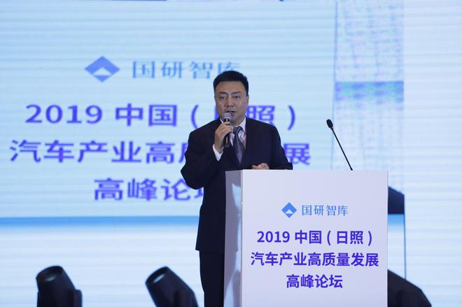 薛丰：汽车行业加速转型 零部件供应商面临五大变革挑战