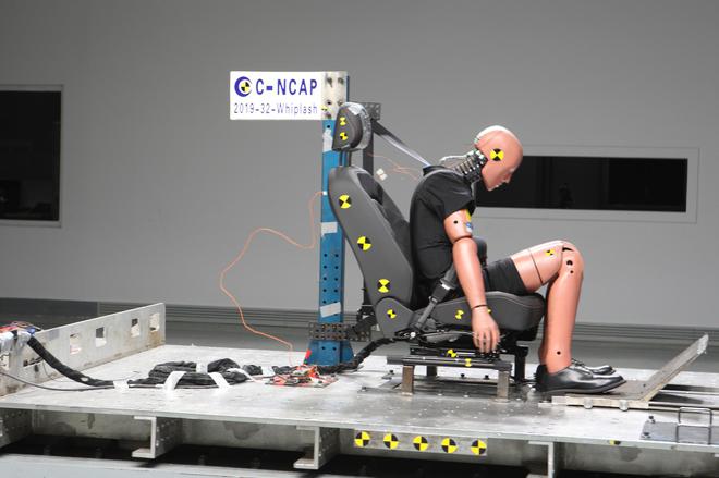 2019年C-NCAP第四批成绩公布 6款车型获五星评价