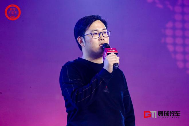 寰球汽车集团总编辑王鑫