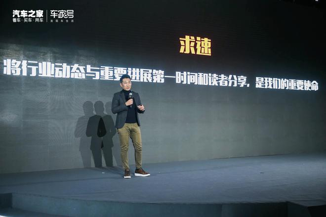 齐宇时间：齐宇