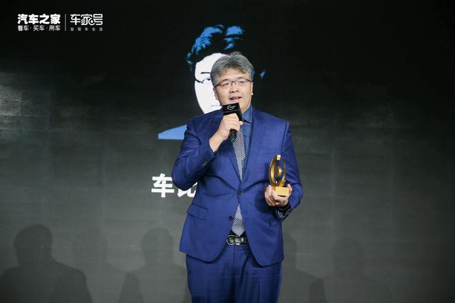 2019金创奖年度最具影响力创作者个人类：车比得