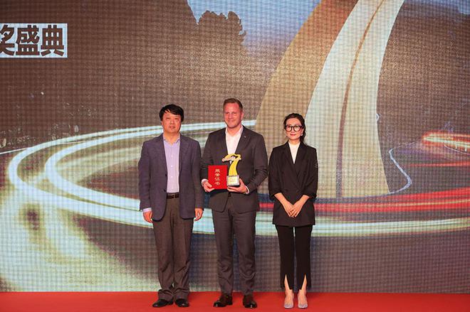 中国2020(第十八届)年度车型颁奖在京举行