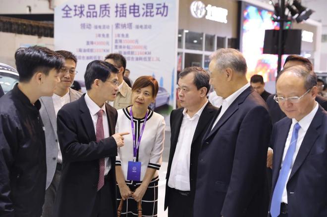 2020（第二届）海口国际新能源暨智能网联汽车展览会