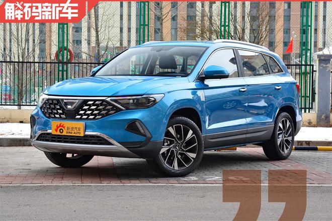 高性价比合资品牌中型SUV 一汽-大众 捷达VS7新车前瞻