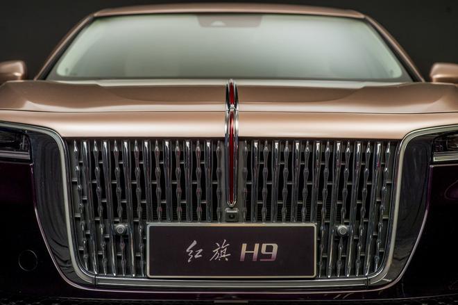 红旗H9 前卫设计与传统元素完美融合