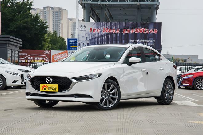 40余家品牌降价情况总结 送给复工后准备购车的你