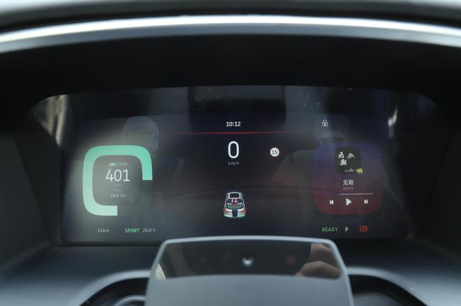 威马EX5-Z正式上市 售价14.98-19.88万元