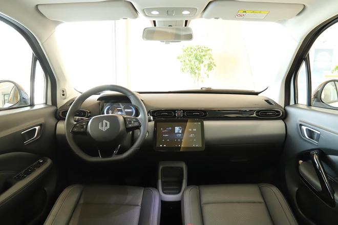 售价6.58-7.58万元 零跑T03正式上市