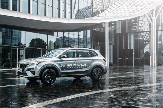 智能科技是否配得上车型热度？荣威RX5 PLUS动态评测