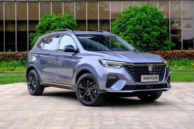 荣威RX5 PLUS正式上市 售价9.88-13.48万元