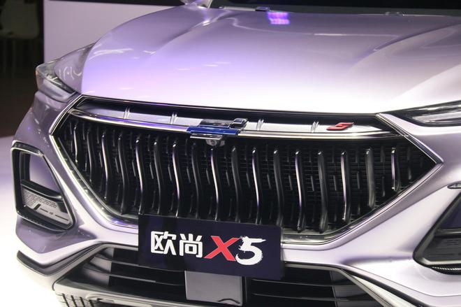 重庆车展：长安欧尚X5正式亮相 年内上市