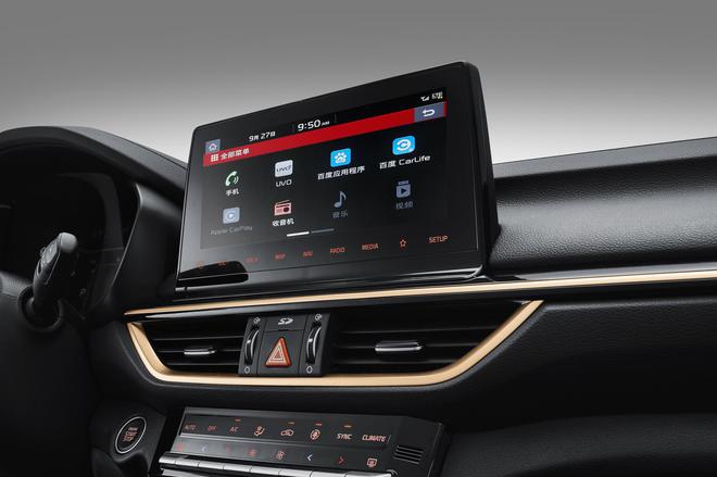 智能随行 驾趣相伴 全新一代K3开启旅途新体验