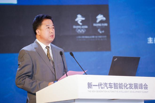 2020世界智能驾驶挑战赛拉开帷幕