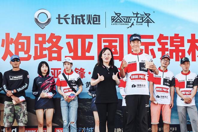 路亚钓鱼的皮卡文化 长城炮路亚国际锦标赛落幕