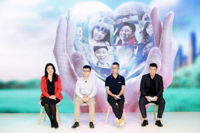 加大对中国社会投入 BMW企业社会责任论坛成功举办